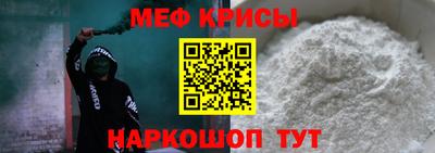 наркотики Пенза