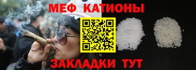 наркотики Пенза
