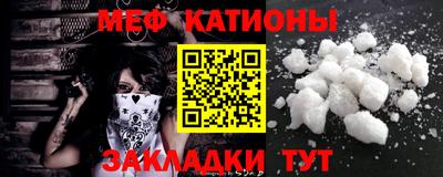 наркотики Пенза