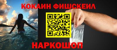 таблы Первоуральск