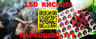 таблы Первоуральск