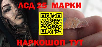 таблы Первоуральск