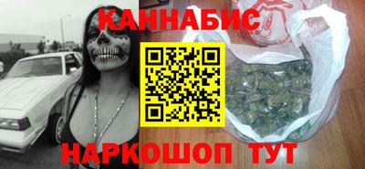 альфа пвп Партизанск