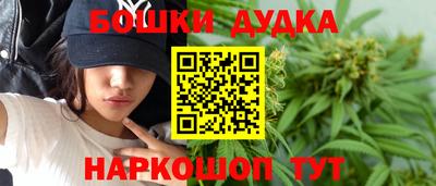 таблы Первоуральск