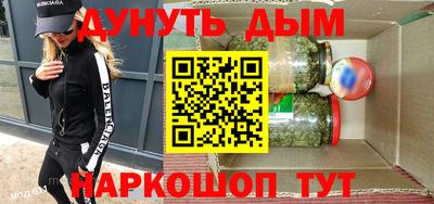 альфа пвп Партизанск