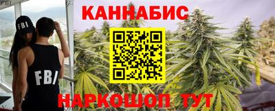 таблы Первоуральск