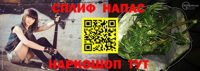 таблы Первоуральск