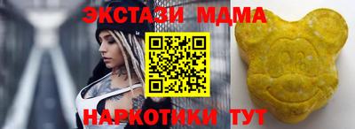 альфа пвп Партизанск