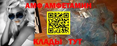 наркотики Пенза