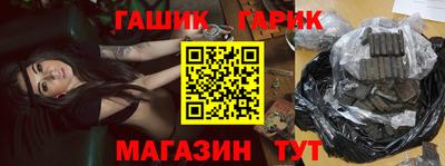 таблы Первоуральск