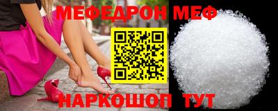 наркотики Пенза